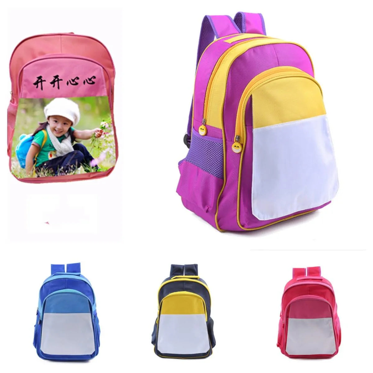 Kids School Bag - Personalized Back To School Bag
